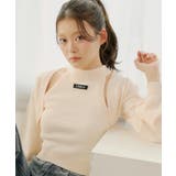 PBEI | 【Chico】アメスリニットボレロSET | PAL GROUP OUTLET