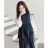 NVY | 【La boutique BonBon】アシメペプラムBL | PAL GROUP OUTLET