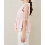 【La boutique BonBon】アシメペプラムBL | PAL GROUP OUTLET | 詳細画像17 