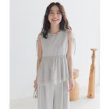 【La boutique BonBon】アシメペプラムBL | PAL GROUP OUTLET | 詳細画像26 