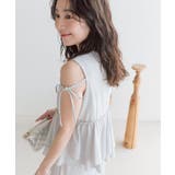 【La boutique BonBon】アシメペプラムBL | PAL GROUP OUTLET | 詳細画像31 