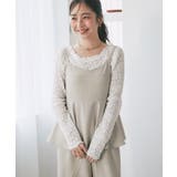 GBE | 【La boutique BonBon】ペプラムキャミオールインワン | PAL GROUP OUTLET