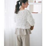 【La boutique BonBon】ペプラムキャミオールインワン | PAL GROUP OUTLET | 詳細画像11 