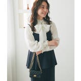 【La boutique BonBon】ペプラムキャミオールインワン | PAL GROUP OUTLET | 詳細画像31 