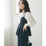 【La boutique BonBon】ペプラムキャミオールインワン | PAL GROUP OUTLET | 詳細画像32 