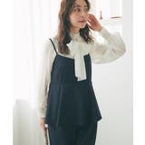 【La boutique BonBon】ペプラムキャミオールインワン | PAL GROUP OUTLET | 詳細画像34 