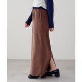 【Kastane】B パイルロングスカート | PAL GROUP OUTLET | 詳細画像3 