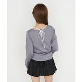 【RAY CASSIN】シフォンドッキングロンT | PAL GROUP OUTLET | 詳細画像31