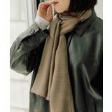 【ear PAPILLONNER】リング付き無地ロングストール | PAL GROUP OUTLET | 詳細画像11 