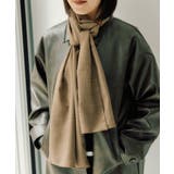 【ear PAPILLONNER】リング付き無地ロングストール | PAL GROUP OUTLET | 詳細画像7 