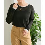 【ear PAPILLONNER】ラメラインカーディガン【SUM1 STYLE】 | PAL GROUP OUTLET | 詳細画像1 