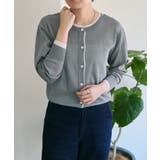 IGY | 【ear PAPILLONNER】ラメラインカーディガン【SUM1 STYLE】 | PAL GROUP OUTLET