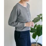 【ear PAPILLONNER】ラメラインカーディガン【SUM1 STYLE】 | PAL GROUP OUTLET | 詳細画像25 
