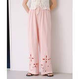 PNK | 【Kastane】カットアウトスウェットパンツ | PAL GROUP OUTLET