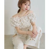 【Kastane】カットアウトスウェットパンツ | PAL GROUP OUTLET | 詳細画像9