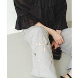 【Kastane】カットアウトスウェットパンツ | PAL GROUP OUTLET | 詳細画像11