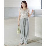 【Kastane】カットアウトスウェットパンツ | PAL GROUP OUTLET | 詳細画像22