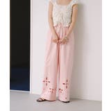 【Kastane】カットアウトスウェットパンツ | PAL GROUP OUTLET | 詳細画像29