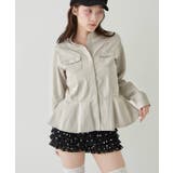 GRYBG | 【WHO'S WHO gallery】ミリタリーペプラムブラウス | PAL GROUP OUTLET