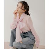 【Chico】シアーボウタイBL | PAL GROUP OUTLET | 詳細画像11 