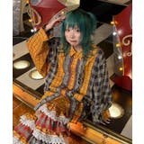 【Ciaopanic】【Im×CIAO】フリルシャツ | PAL GROUP OUTLET | 詳細画像1 