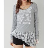 【WHO'S WHO gallery】レースリメイクメッセージトップス | PAL GROUP OUTLET | 詳細画像11 