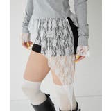【WHO'S WHO gallery】レースリメイクメッセージトップス | PAL GROUP OUTLET | 詳細画像12 