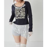 【WHO'S WHO gallery】レースリメイクメッセージトップス | PAL GROUP OUTLET | 詳細画像16 