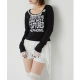 【WHO'S WHO gallery】レースリメイクメッセージトップス | PAL GROUP OUTLET | 詳細画像1 