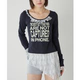 【WHO'S WHO gallery】レースリメイクメッセージトップス | PAL GROUP OUTLET | 詳細画像19 
