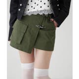 KHA | 【WHO'S WHO gallery】ファイヤーマンミリタリーラップスカート | PAL GROUP OUTLET
