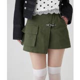 【WHO'S WHO gallery】ファイヤーマンミリタリーラップスカート | PAL GROUP OUTLET | 詳細画像8
