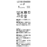 【CAPRICIEUX LE'MAGE】オフショルパフBL | PAL GROUP OUTLET | 詳細画像32 
