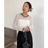 【CAPRICIEUX LE'MAGE】チュールギャザーブラウス | PAL GROUP OUTLET | 詳細画像10