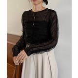 BLACK | 【CAPRICIEUX LE'MAGE】チュールギャザーブラウス | PAL GROUP OUTLET