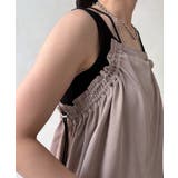 【DouDou】リヨセルツイルフリルキャミ | PAL GROUP OUTLET | 詳細画像21