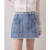 【mline】ハトメリングデニムミニスカート | PAL GROUP OUTLET | 詳細画像1