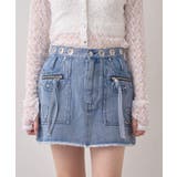 【mline】ハトメリングデニムミニスカート | PAL GROUP OUTLET | 詳細画像3
