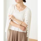 OFF | 【RIVE DROITE】コットンリブカーディガン | PAL GROUP OUTLET