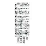 【RIVE DROITE】コットンUネックリブニット | PAL GROUP OUTLET | 詳細画像20