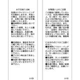 【CAPRICIEUX LE'MAGE】レースフレアPT | PAL GROUP OUTLET | 詳細画像25 