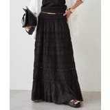 BK | 【Loungedress】【INDIA】ギャザーティアードレースSK | PAL GROUP OUTLET