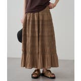 BE | 【Loungedress】【INDIA】ギャザーティアードレースSK | PAL GROUP OUTLET