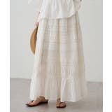 OFF | 【Loungedress】【INDIA】ギャザーティアードレースSK | PAL GROUP OUTLET