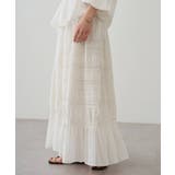 【Loungedress】【INDIA】ギャザーティアードレースSK | PAL GROUP OUTLET | 詳細画像29 