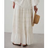 【Loungedress】【INDIA】ギャザーティアードレースSK | PAL GROUP OUTLET | 詳細画像28 