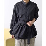BK | 【ear PAPILLONNER】フリル付スポーティシャツ【SUM1 STYLE… | PAL GROUP OUTLET