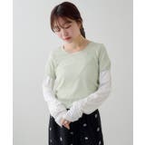 【Kastane】レイヤードカットソーSET | PAL GROUP OUTLET | 詳細画像15
