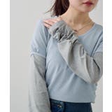 【Kastane】レイヤードカットソーSET | PAL GROUP OUTLET | 詳細画像1