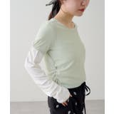 【Kastane】レイヤードカットソーSET | PAL GROUP OUTLET | 詳細画像20